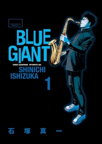 BLUE GIANT1