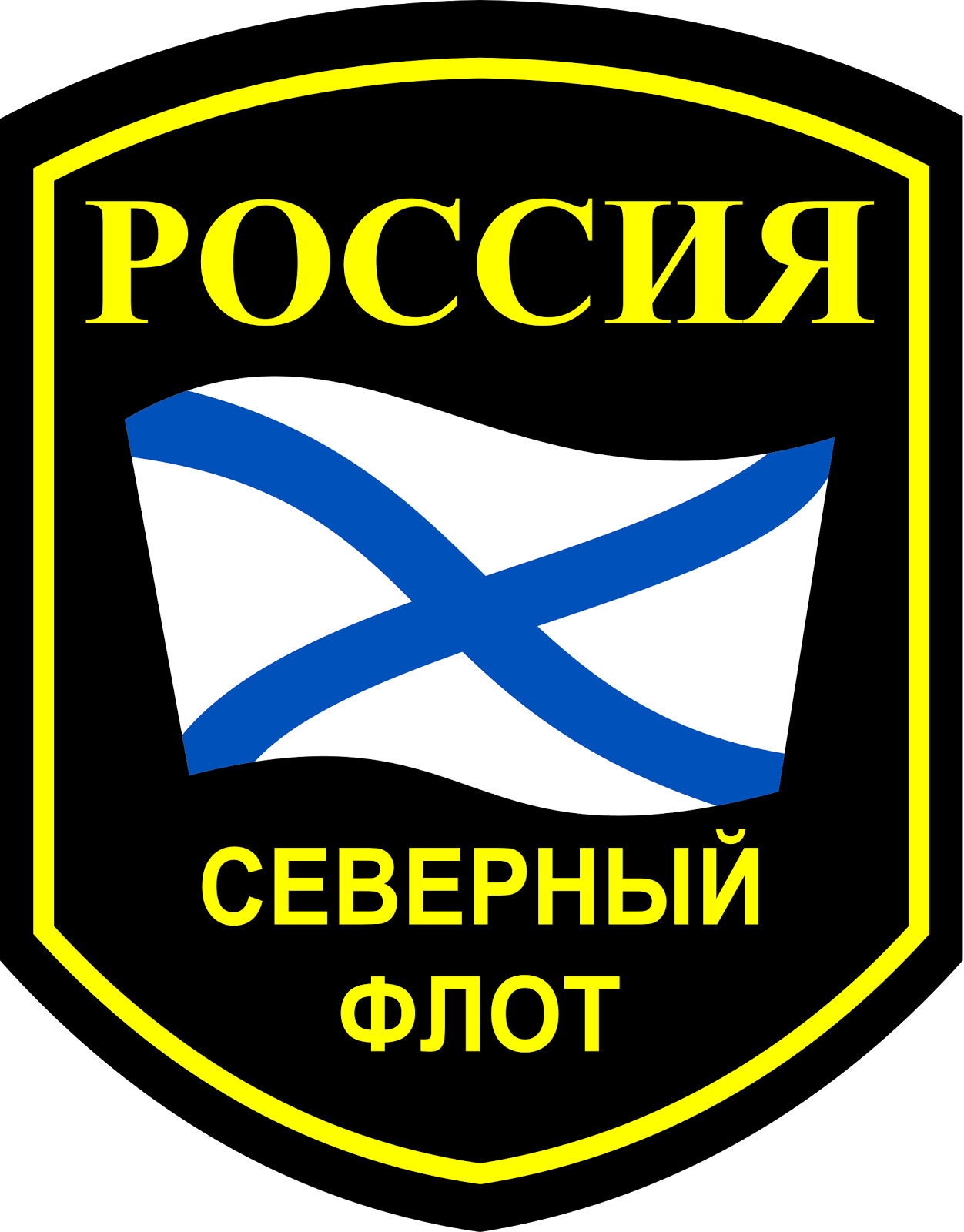 Vessel of Interest наблюдаемое судно ЧанРучей ChanRuchey