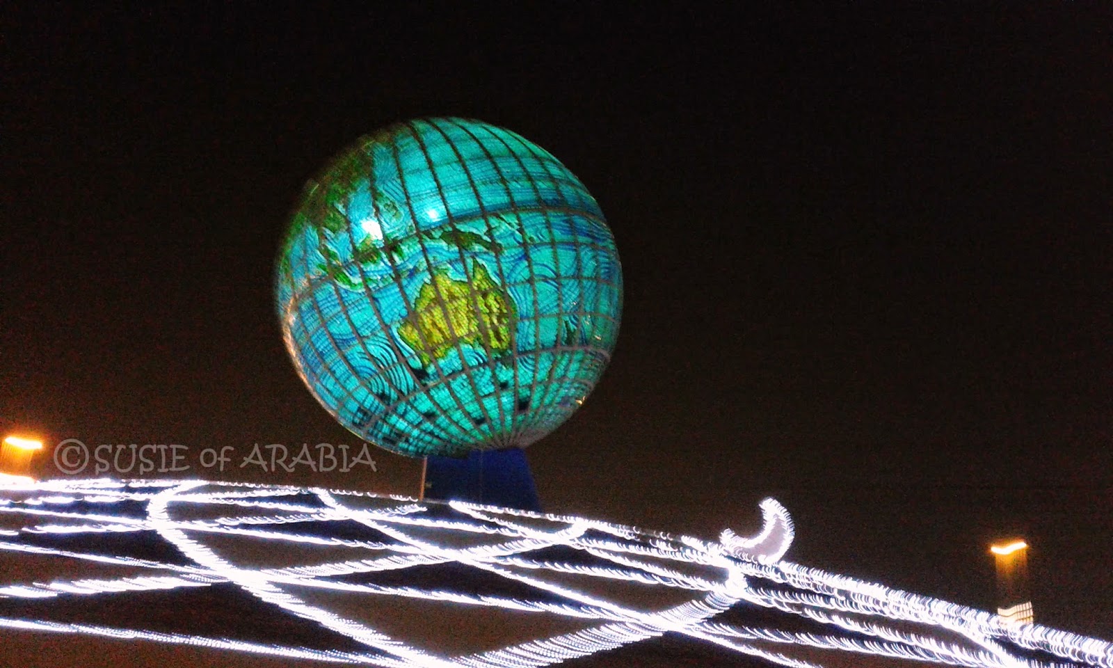 Jeddah Daily Photo: Our World: Illuminated Globe