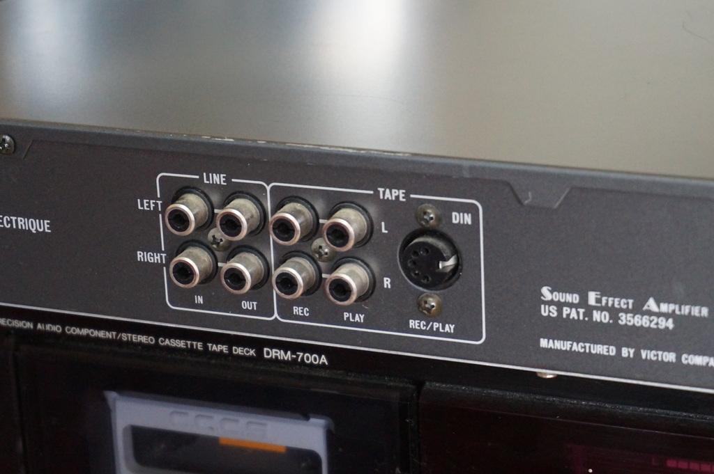 JVC SEA33 Graphic Equalizer AudioBaza