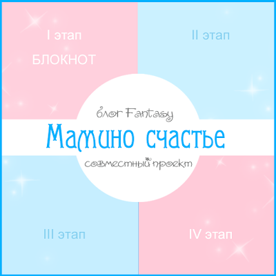 http://mag-fantasy.blogspot.ru/2015/05/i.html