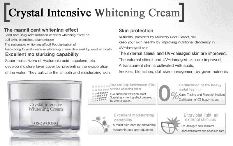 белый крем для лица. отбеливающий крем dr rash. Whitening cream отзывы. Whitening cream отбеливающий. Rosy cheek whitening cream похожее.