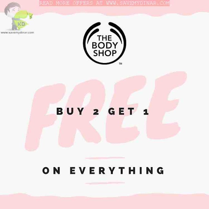 The Body Shop Kuwait - Buy 2 Get 1 Free on Everything