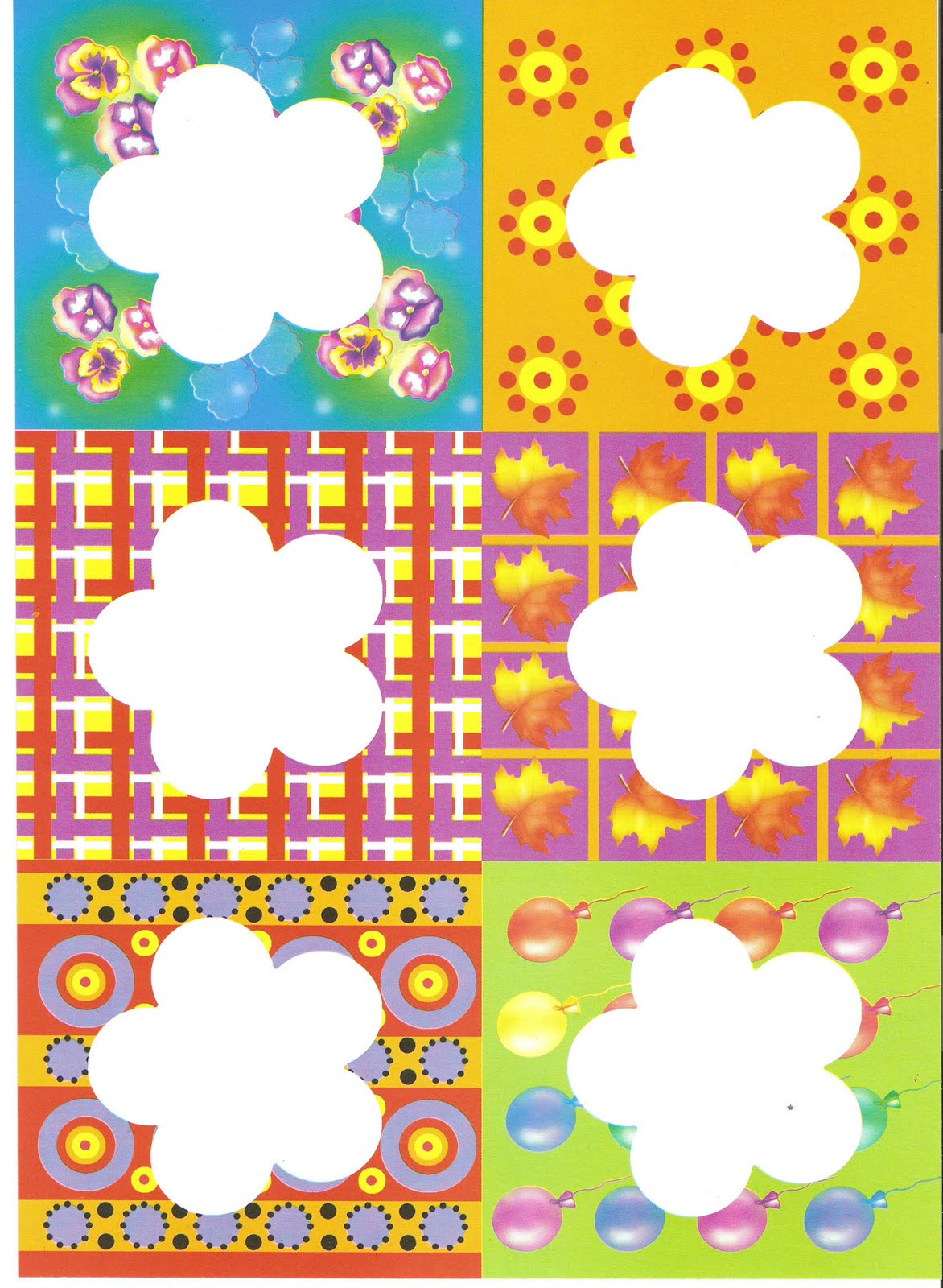 Заплатки цветы. Разноцветные узоры для малышей. Дидактическая игра заплатки. Подбери узор. Развивающая игра разноцветные узоры.