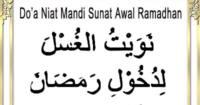 Bacaan Do A Niat Mandi Sunat Awal Ramadhan Mewarnai Gambar