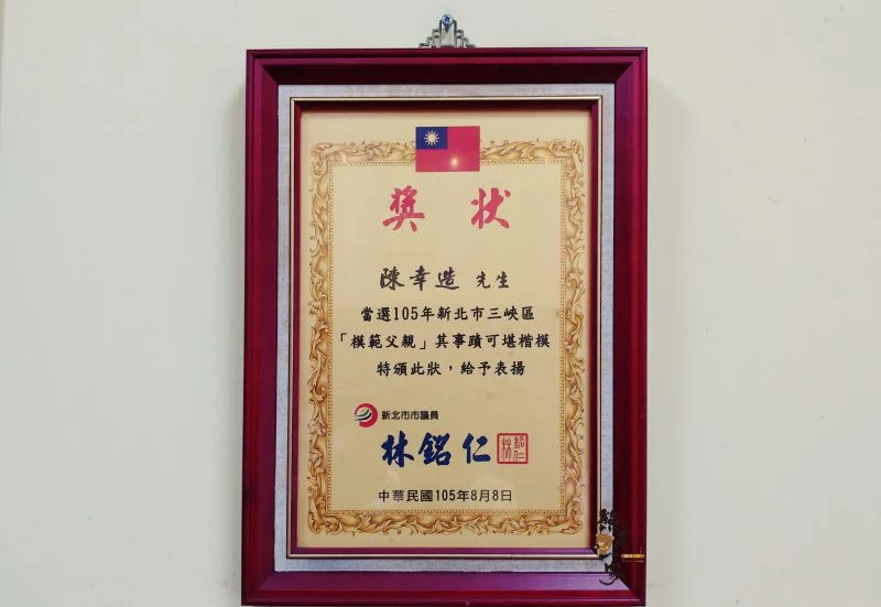 三峽北大國小人氣早午餐|日久阿囉哈咖啡漢堡|戲劇明星也愛