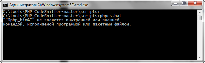 Npm не является внутренней или внешней. Внутренние и внешние команды cmd. whois не является внутренней или внешней командой. slmgr не является внутренней или внешней командой windows 7. disnake &quot;&quot; не является внутренней или внешней командой.