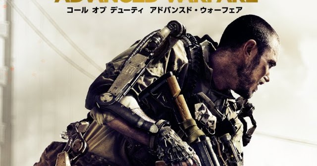 free download callof duty ww2 free download callof duty ww2