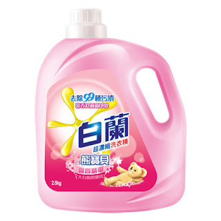 洗衣精