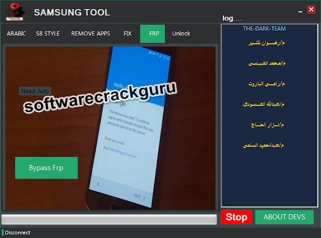 Arabic language software free download for samsung mobile pc