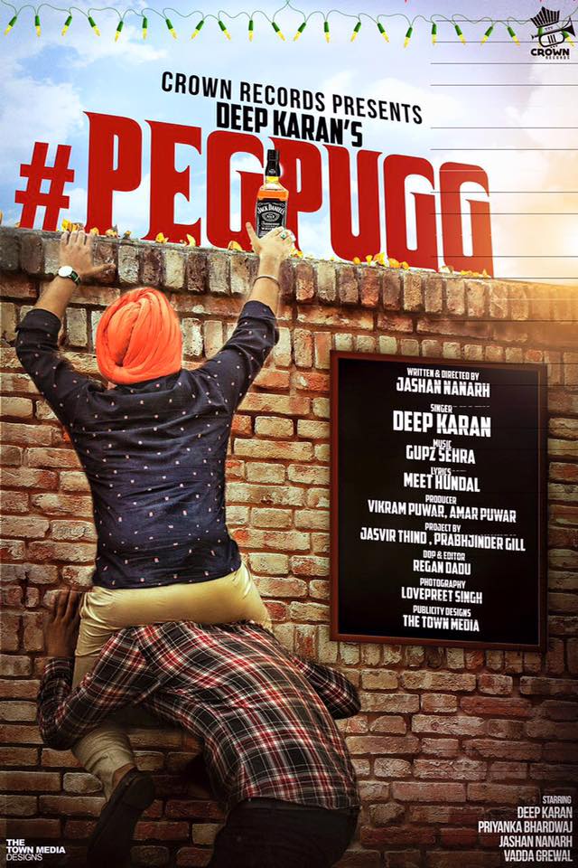 Peg Pug - Deep Karan Ft Gupz Sehra | Jashan Nanarh Peg Pug - Deep Karan Ft Gupz Sehra | Jashan Nanarh