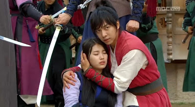 Gu Family Book Link