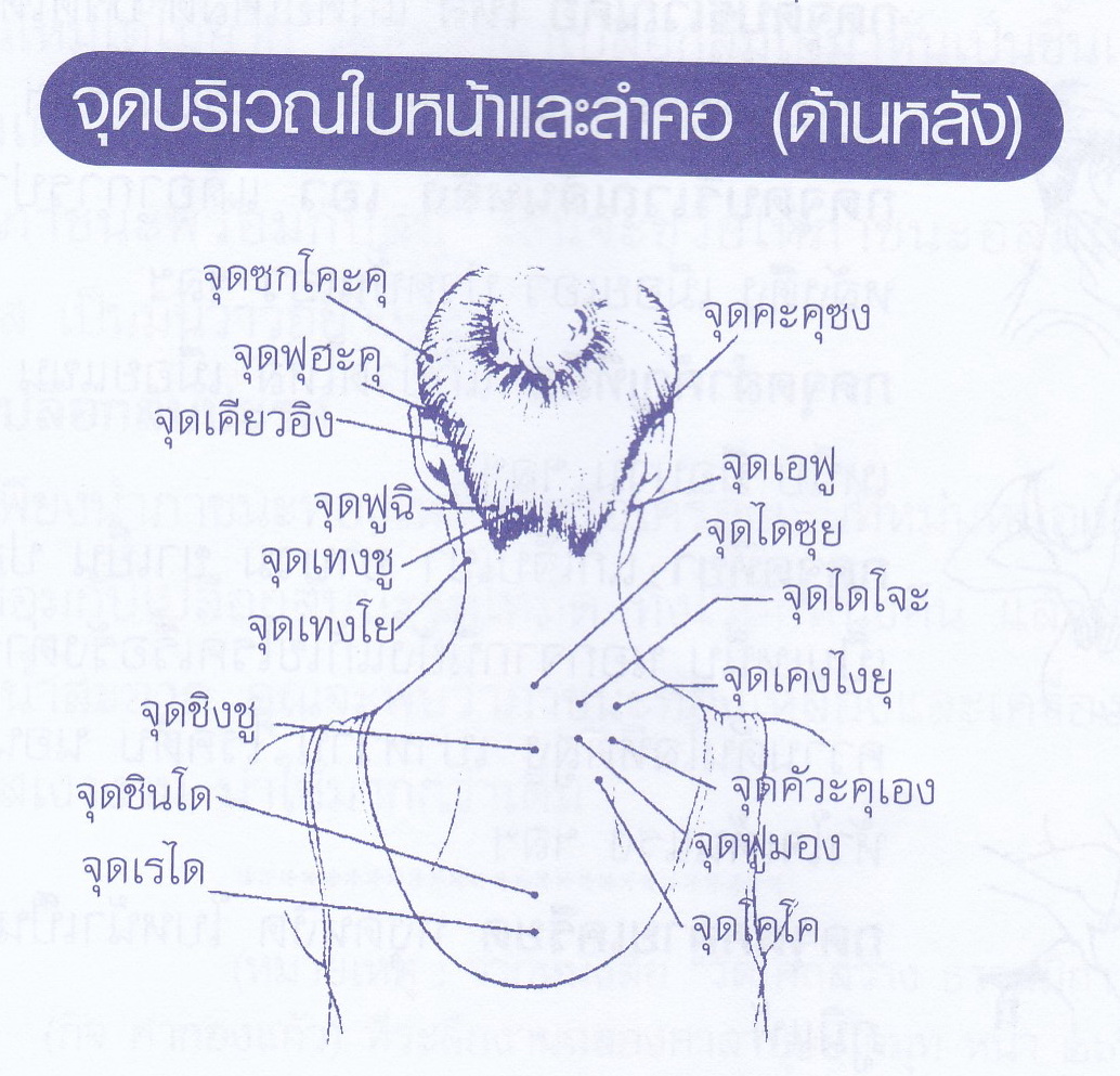 My Image 9