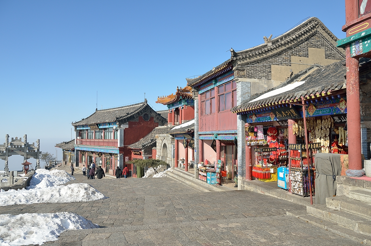 Tom And Margot s Adventures In Photography Taishan 1st Set tom-and-margot-s-adventures-in-photography-taishan-1st-set