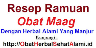 Resep ramuan obat maag dengan herbal alami yang manjur Resep ramuan obat maag dengan herbal alami yang manjur
