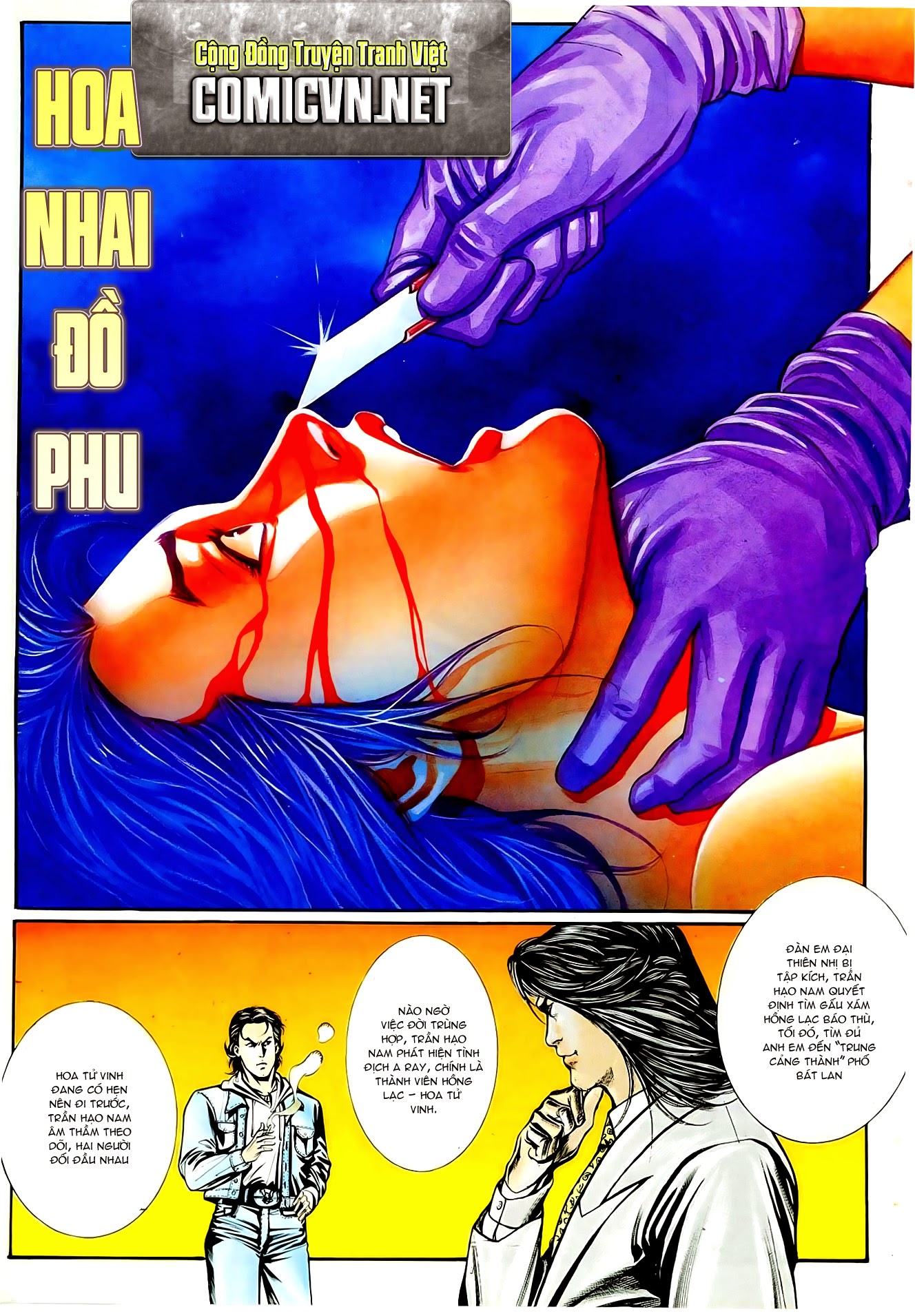 Người Trong Giang Hồ chap 45 - Trang 2