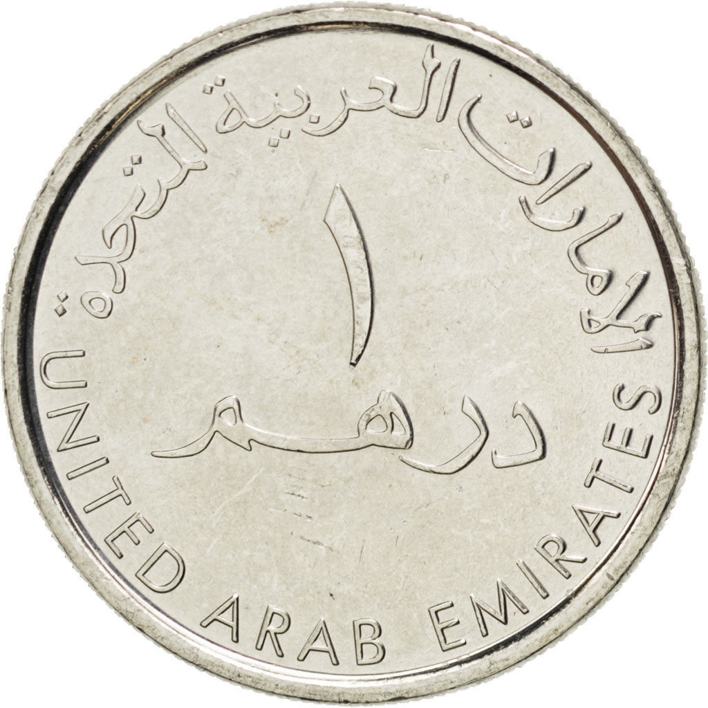 24 дирхам. United arab Emirates монета. Монета United arab Emirates 1 дирхам. Монета 1377 года United arab Emirates. Монеты эмираты 1 дирхам 1995.