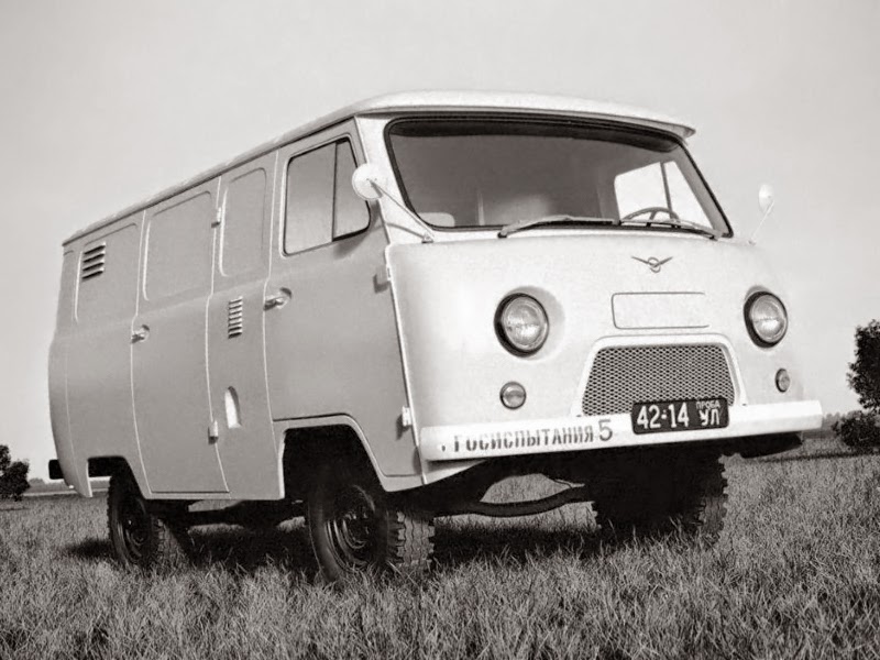 Уаз 451 м