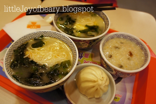 little Joy: Beijing D7 - Yoshinoya Breakfast