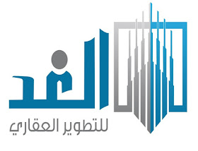 شركات المقاولات في مكة المكرمة