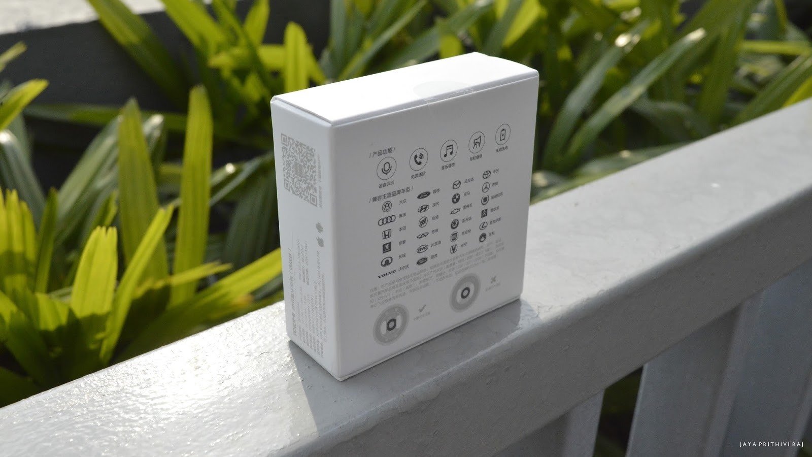 Roidmi 2S: Unboxing & First Look | TAV