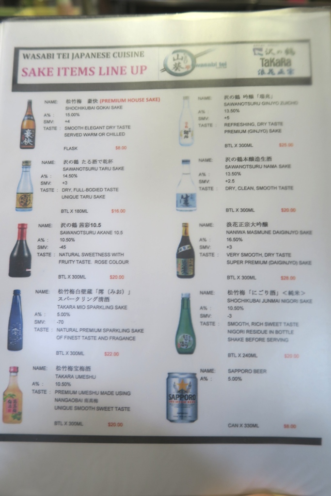 A still space Wasabi Tei Review Affordable Japanese food in Orchard