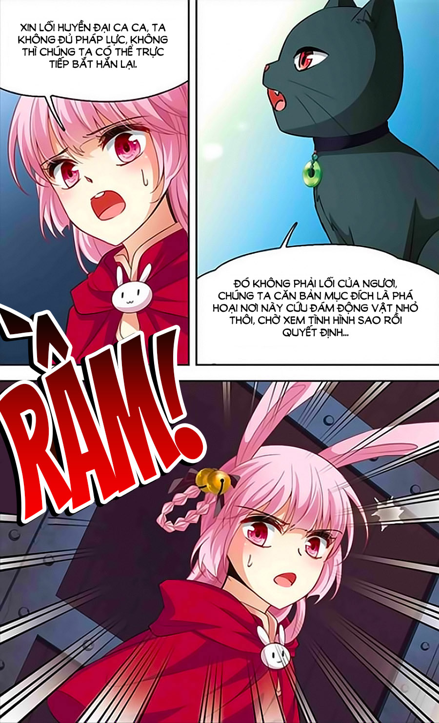 Huyền Vũ Luyến Ca: Vạn Vật Sinh Linh - Chương 20.1 - Trang 5