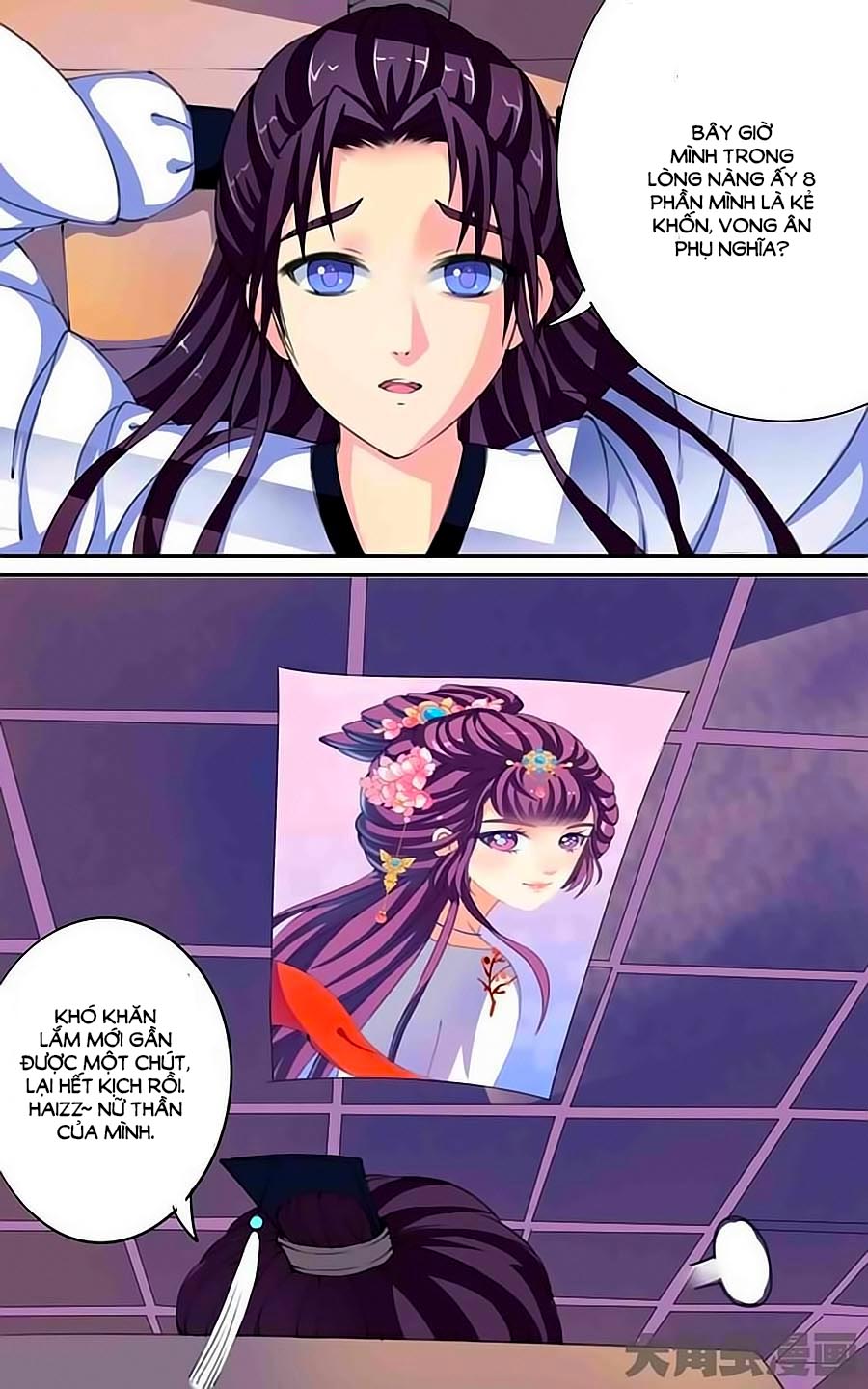 Thấu Ngọc Từ Chap 21 - Next Chap 22