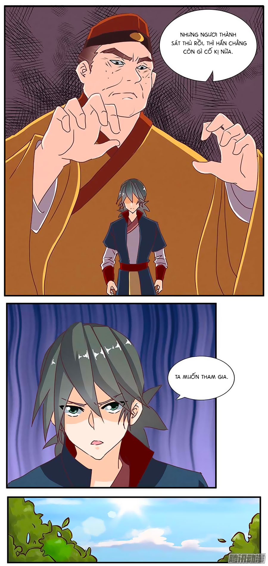 Tú Thiết Chi Thư - Chương 58 - Trang 12