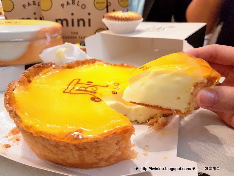 MATCHA CHEESE TART | PABLO (パブロ) @ ONE UTAMA SHOPPING CENTRE