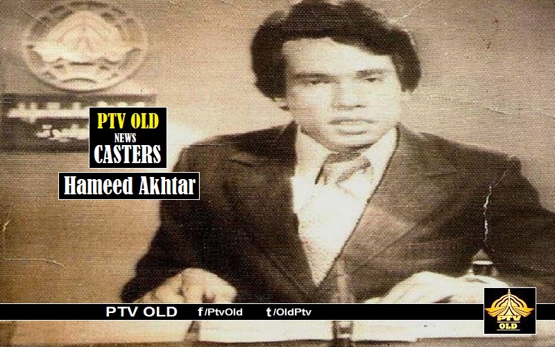 PTV Newscaster Hameed Akhtar PTV Old ptvold.com 