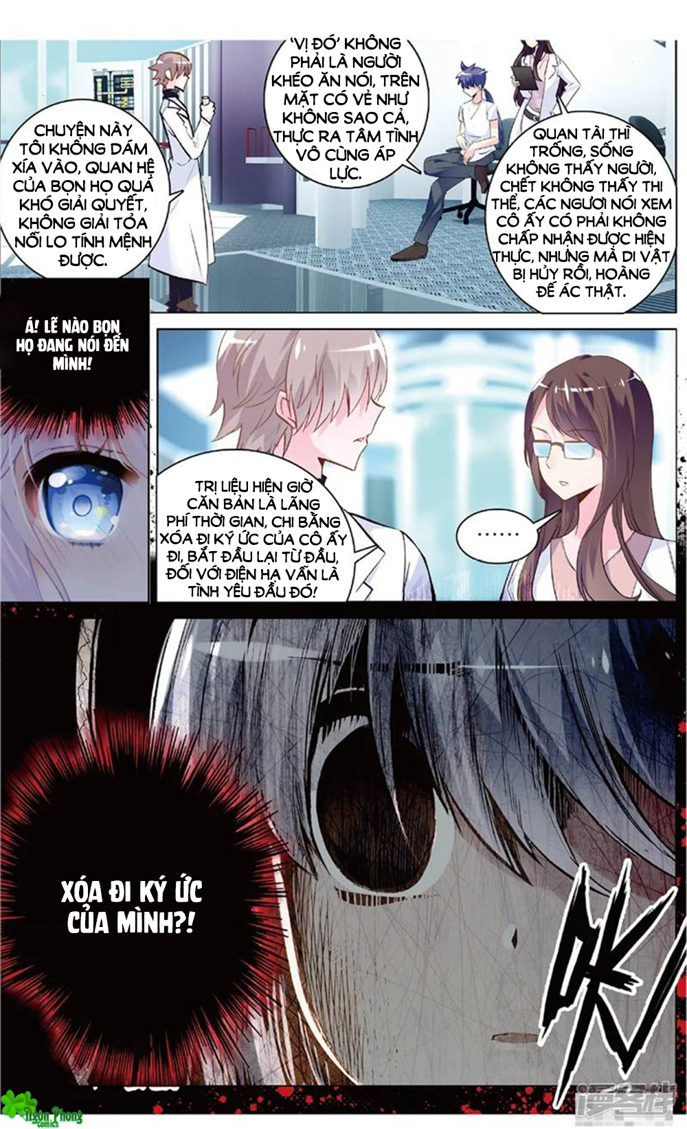 Hắn Đến Từ Sao Hỏa - Chương 70 - Trang 3