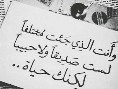 صور ورسائل حب وغرام وعشق صور ورسائل حب وغرام وعشق