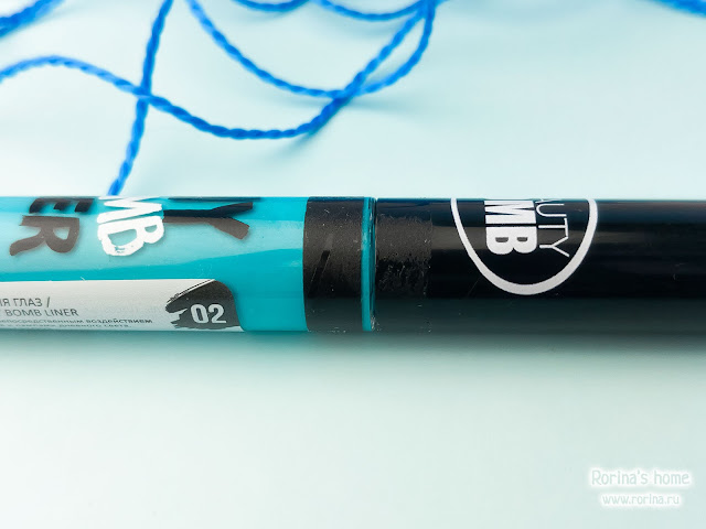 какая кисть у жидкой подводки my bomb liner. Смотреть фото какая кисть у жидкой подводки my bomb liner. Смотреть картинку какая кисть у жидкой подводки my bomb liner. Картинка про какая кисть у жидкой подводки my bomb liner. Фото какая кисть у жидкой подводки my bomb liner какая кисть у жидкой подводки my bomb liner. Смотреть фото какая кисть у жидкой подводки my bomb liner. Смотреть картинку какая кисть у жидкой подводки my bomb liner. Картинка про какая кисть у жидкой подводки my bomb liner. Фото какая кисть у жидкой подводки my bomb liner