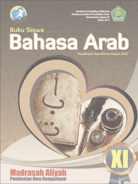Buku Bahasa Arab Ma Kelas Xi Kurikulum 2013 Terlengkap Pendidikan Instan