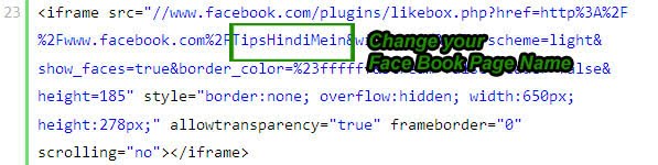 Subscription-popup-box