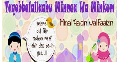 31 Kartu Ucapan Lebaran Idul Fitri 2020 Lucu Unik Dan Menarik Anak Cemerlang