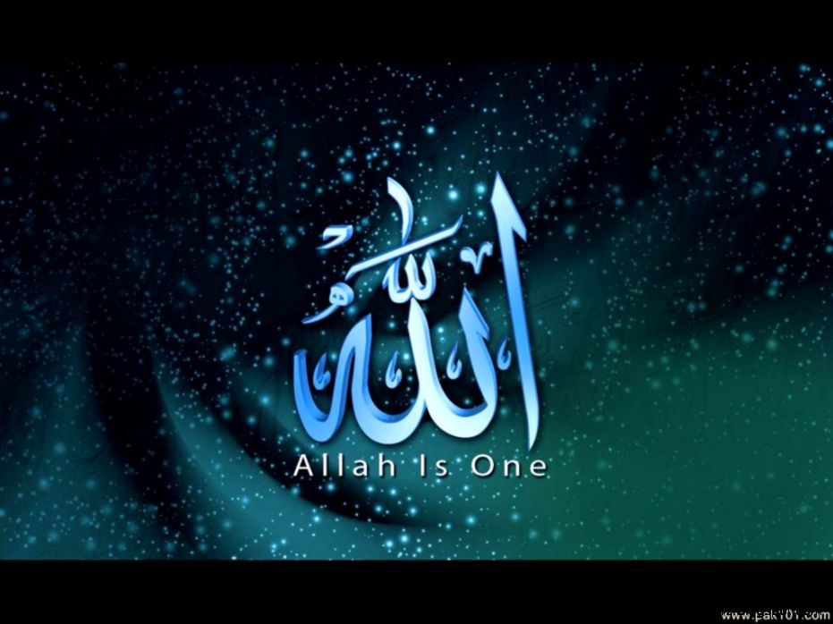 islamic wallpapers  Page 6