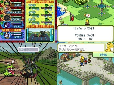 Digimon Images: Download Digimon Story Lost Evolution English Rom