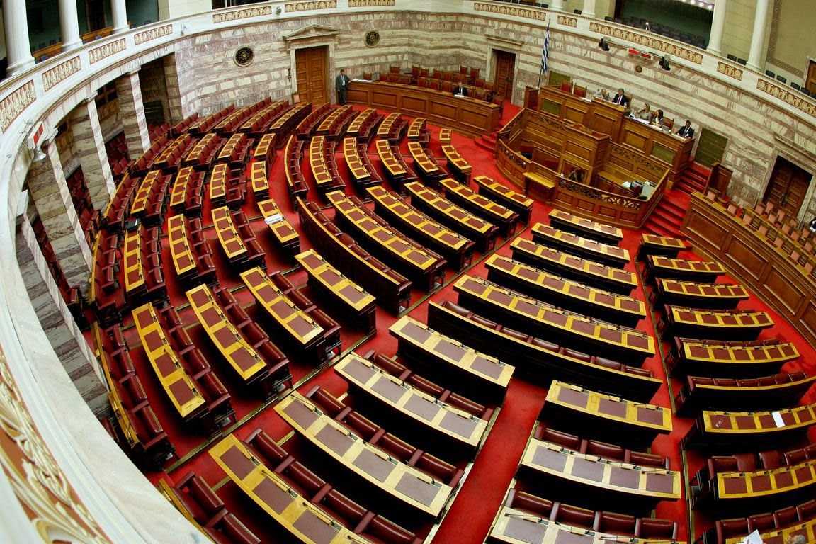 Την Τρίτη διαλύεται η βουλή - Εκλογές στις 25 Ιανουαρίου