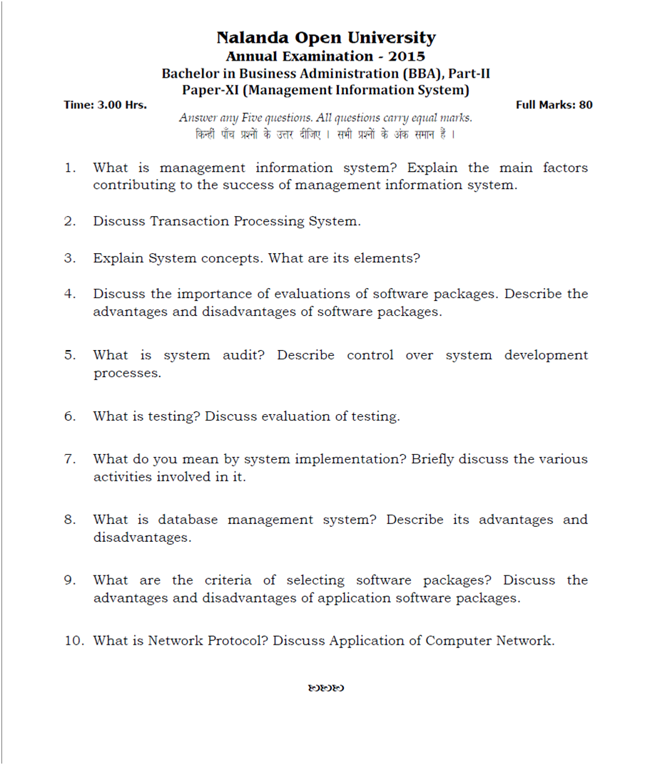 NOU BBA Management Information System 2015 Question Paper University