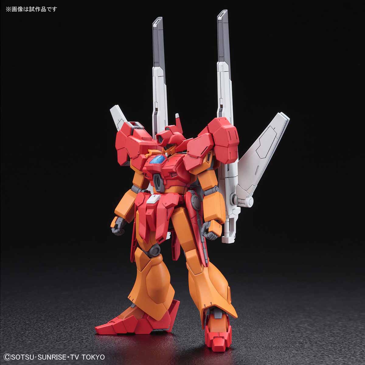 HGBD 1/144 Jegan Blast Master - Release Info - Gundam Kits Collection News and Reviews