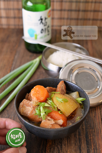 korean soju chicken stew easy