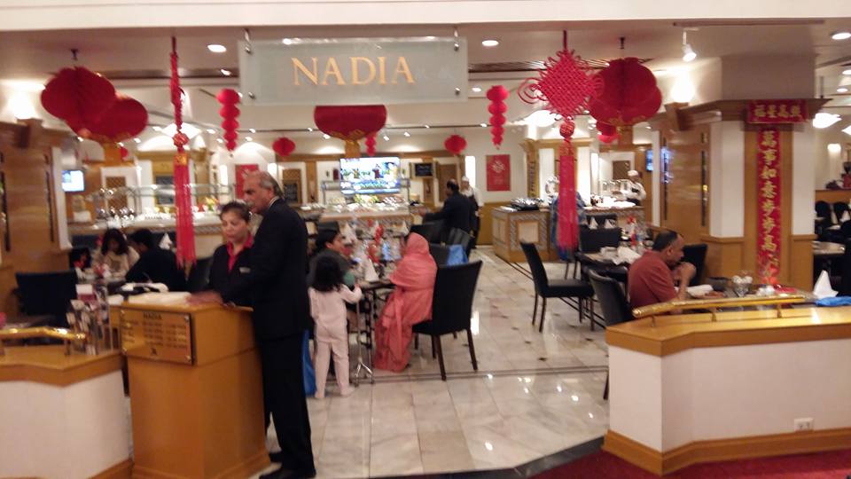 Shazia's Reviews Nadia Coffee Shop Marriott Hotel Karachi Review