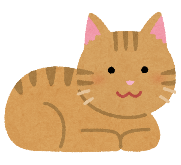 茶 トラ 猫 イラスト 茶 トラ トラ 猫 イラスト すべてのイラスト画像ソース