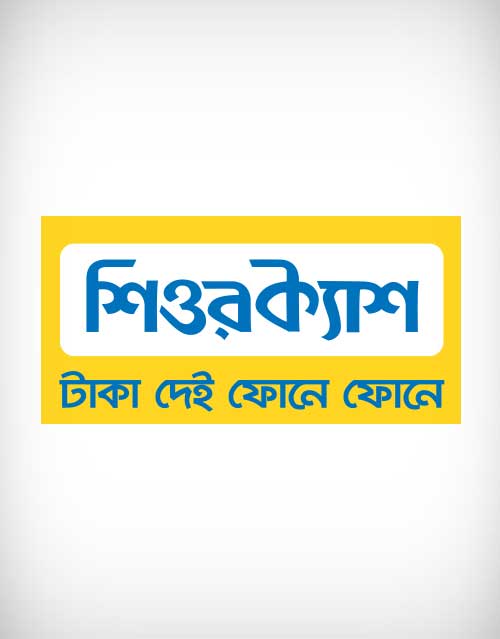 24+ Jpg File Logo Png Images