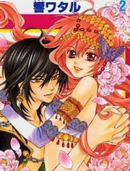Hanatsuki Hime – Truyện tranh