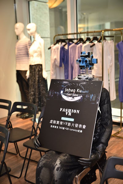 古又文 VR