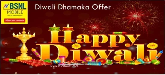 2017 Diwali Special Extra Talk Value offer