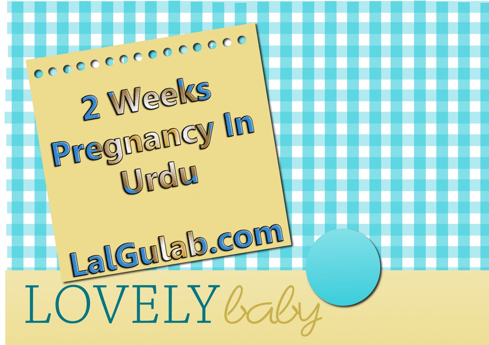 2 Weeks Pregnant Urdu 2 Week Pregnancy Hindi Hamal Ka Dusra Hafta ...